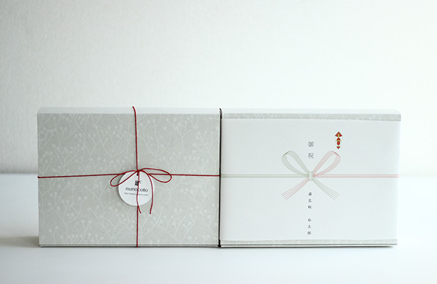 giftwrapping_012