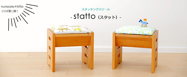 stool_contents6