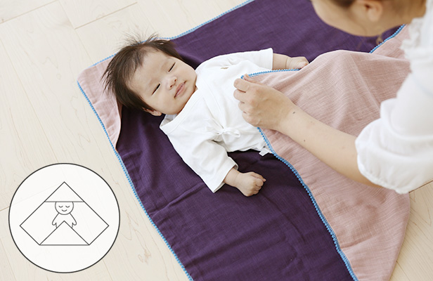 巻き 方 おくるみ 新生児がよく寝てくれる「おひなまき」とは？効果と巻き方・注意点