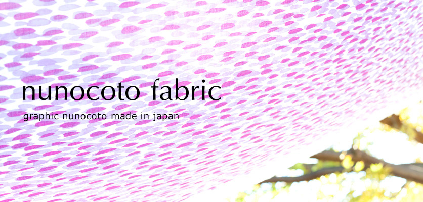 fabric_main