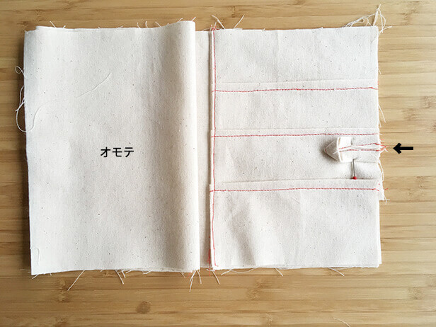 ポケットたっぷり 母子手帳カバー ケース の作り方 Nunocoto
